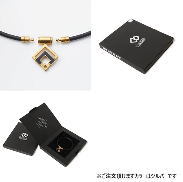 期間限定特価 コラントッテ メンズ レディース TAO ネックレスα ARAN アラン 磁気ネックレス 首・肩の血行改善 首のコリ 肩コリ 送料無料 Colantotte の通販はau PAY マーケット - バイタライザー|商品ロットナ 新作入荷定番