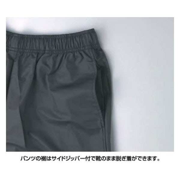 セール国産 上下セット トレーニング 発汗 有酸素運動 ランニング 送料の通販はau PAY マーケット - バイタライザー|商品ロ ハタ メンズ レディース サウナスーツ ウェア ジャケット パンツ ダイエット 数量限定HOT
