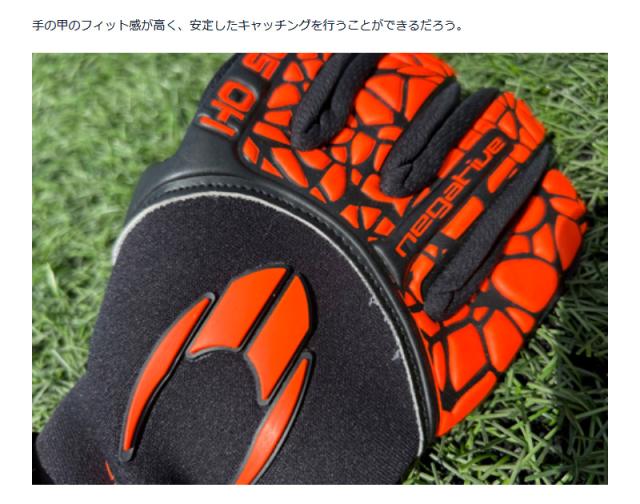 エイチオーサッカー メンズ レディース ジュニア エアリアル3