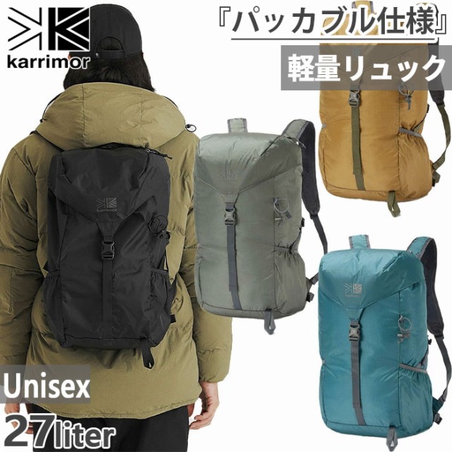 27L カリマー メンズ レディース マーストップロード mars top