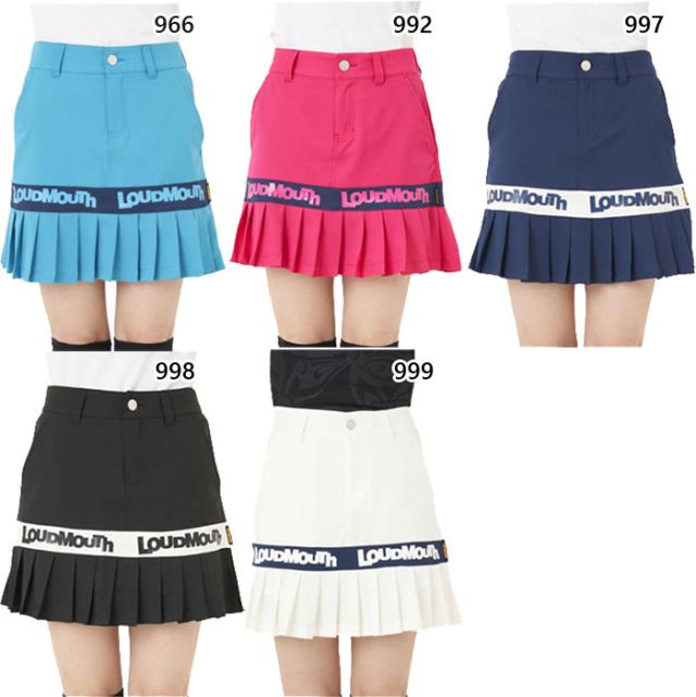loudmouth-1363_1.jpg