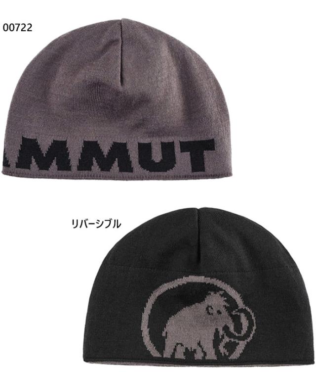 【 新品レアカラー！】MAMMUT マムートビーニー リバーシブルFREEサイズ Mammut - 新品 マムート リバーシブル ニット キャップ ビーニー