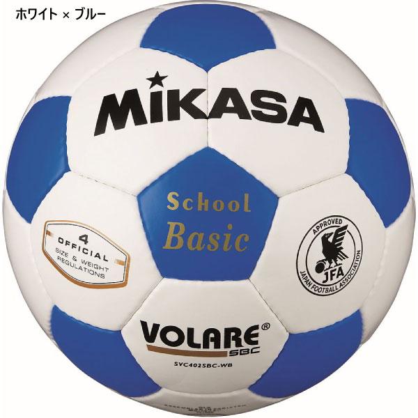 ジュニアサッカー本35冊➕αセット Amazon | sfida(スフィーダ)【木梨憲武氏デザイン】サッカー
