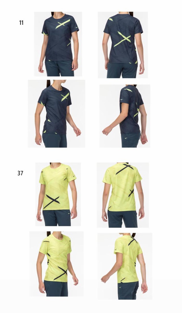 ミズノ レディース ドライエアロフローTシャツ フィットネス トレーニングウェア トップス 半袖Tシャツ 送料無料 Mizuno 32MA2321の通販はau  PAY マーケット - バイタライザー