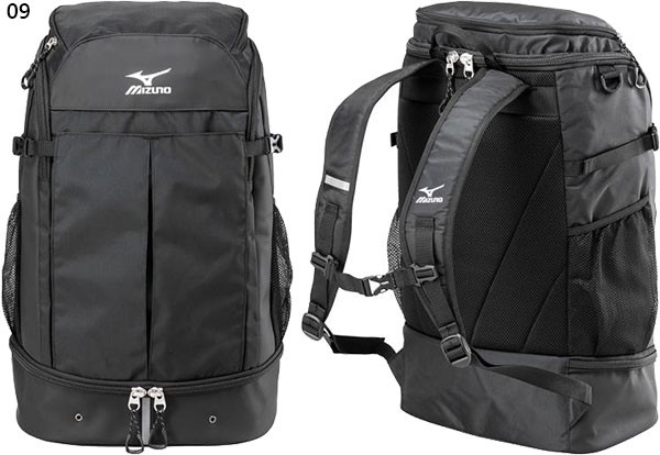 約40l ミズノ メンズ レディース ワーキングバックパック40l リュックサック デイパック バックパック バッグ 鞄 送料無料 Mizuno C3jdb9の通販はau Pay マーケット バイタライザー