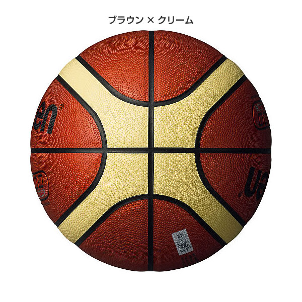 ★大人気！＠molten(モルテン) バスケットボール アウトドア　7号★ ☆大人気！＠モルテン バスケットボール 7号球 アウトドア 練習