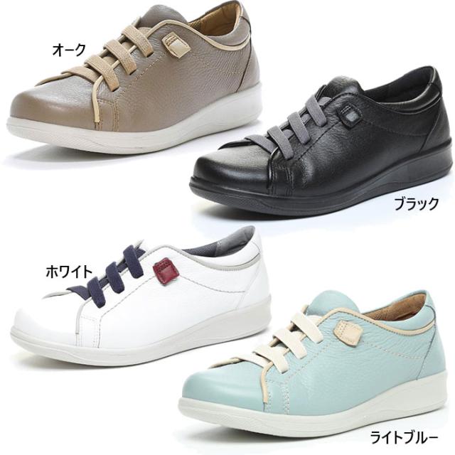 スポルス5003日本製 SP0712 ホワイト | 【公式】MOONSTAR ONLINE STORE