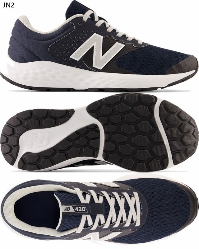 4E幅 幅広 ワイド ニューバランス メンズ NB E420v2 ランニングシューズ ジョギング マラソン スニーカー 送料無料 New  Balance ME420の通販はau PAY マーケット - バイタライザー