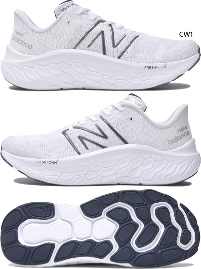 新品同様✨ニューバランス フレッシュフォーム エックス カイハ スニーカー New Balance（ニューバランス） スニーカー メンズ フレッシュフォーム