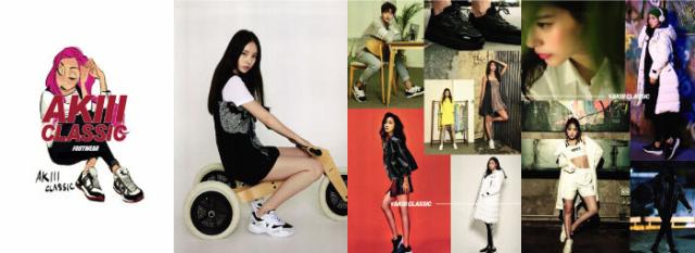 AKIII CLASSIC アキクラシック