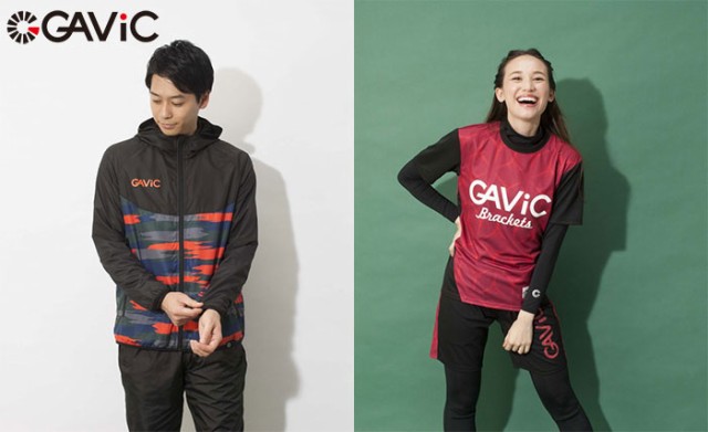高品質SALE ガビック ジュニア キッズ 中綿ベンチコート サッカーウェア フットサルウェア ロングコート アウター 防寒 送料無料 GAViC GA3611の通販はau PAY マーケット - バイタライザー|商品ロットナン 超激安通販