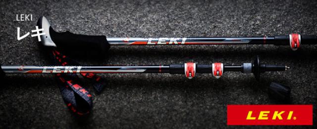 レキ | LEKI