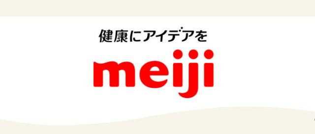 meiji　明治