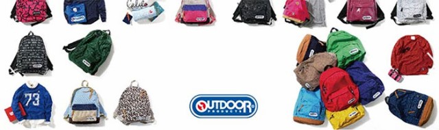 セール人気 62L アウトドアプロダクツ メンズ レディース 3WAY ボストンキャリー 3 III スーツケース キャリーバッグ 旅行 トラベルバッグ 送料無料 の通販はau PAY マーケット - バイタライザー|商品ロット HOT低価