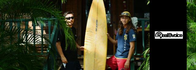 RealBvoice | リアルビーボイス