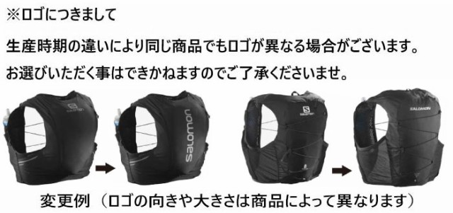 サロモン メンズ センス プロ SENSE PRO 5 リュックサック バッグ 鞄