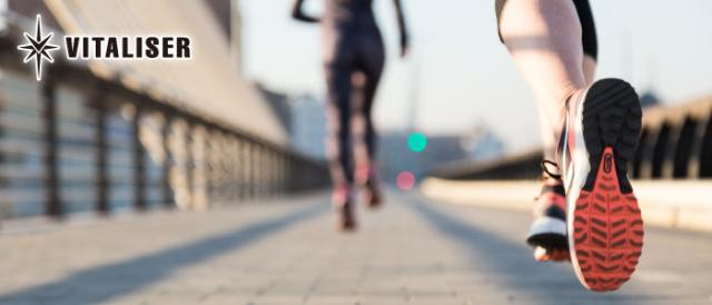 バイタライザー