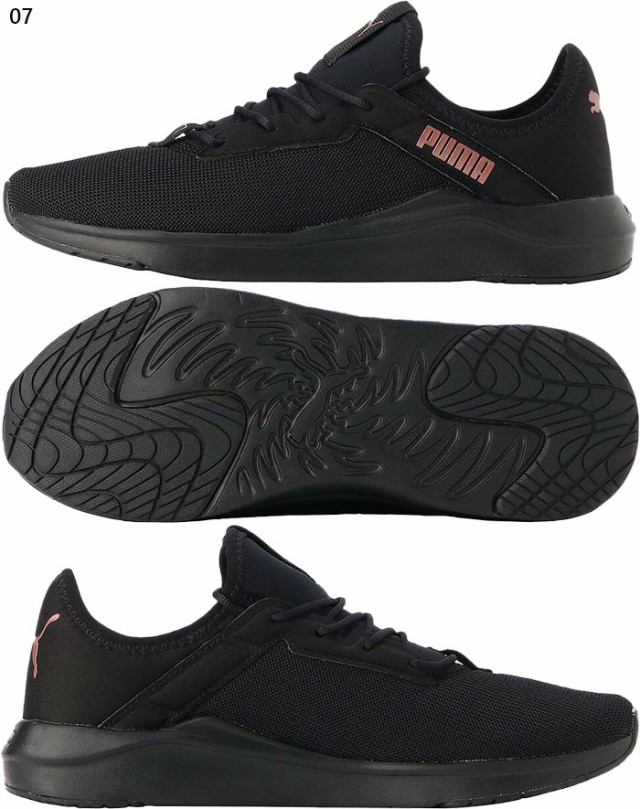 PUMA SOFT RIDE フィネススポーツ 24センチ - スニーカー