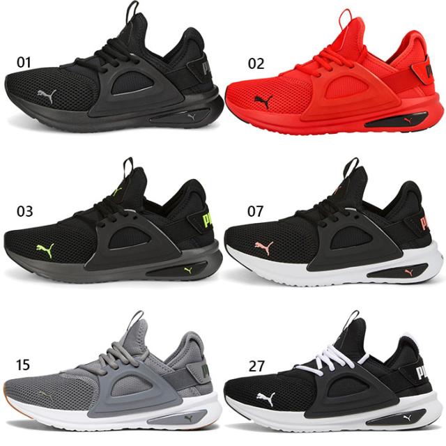 Puma フィットネスシューズ ブラック/レッド 24SS新作] PUMA 安全靴 アスレチック ライダー2.0 ディスク