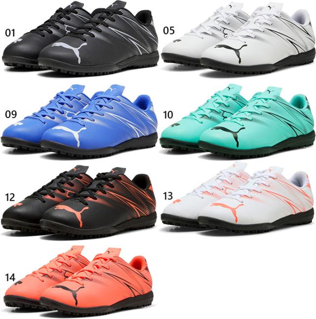puma-9412_1.jpg
