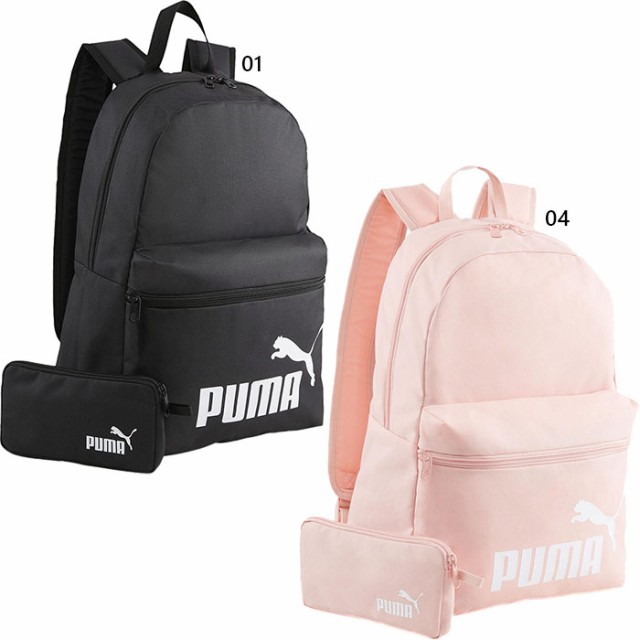 PUMA - Mochila rosa Phase 079946 04