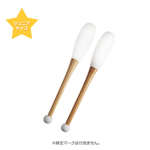 バイタライ ササキ 手具 送料無料 SASAKI MJ370 MJ-370の通販はau PAY マーケット - バイタライザー|商品ロットナンバー:425170 ジュニア キッズ 男子ジュニアクラブ 体操用品 コン棒 練習用 木製クラブ 新体操 っておりま