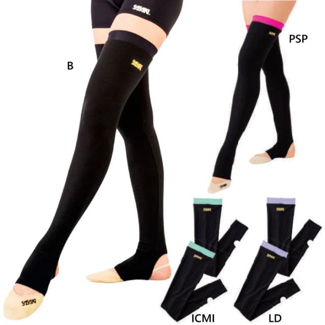 ❤︎wiskiiactive❤︎ほぼ未使用❤︎ ウェア 上下 ブラック S sasaki-1299.jpg