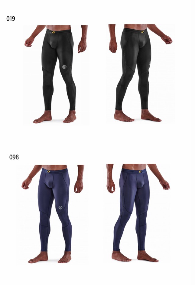 skins-1025_3.jpg