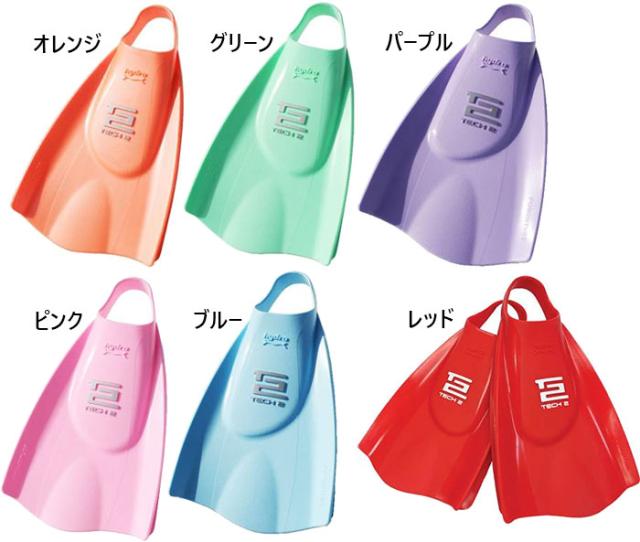 【水泳】 ソルテック ハイドロ テック２ フィン　MLサイズ 楽天市場】ハイドロテック2フィン（左右セット） 【水泳練習用具