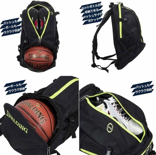 32L スポルディング メンズ レディース ケイジャー リュック
