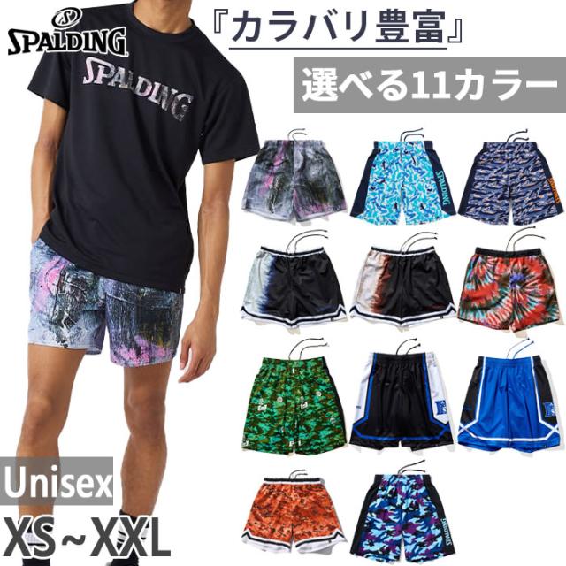 SPALDING Tシャツ　バスパンセット SPALDING Tシャツ バスパンセット