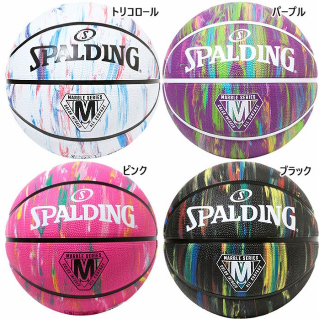 spalding-1964_1.jpg