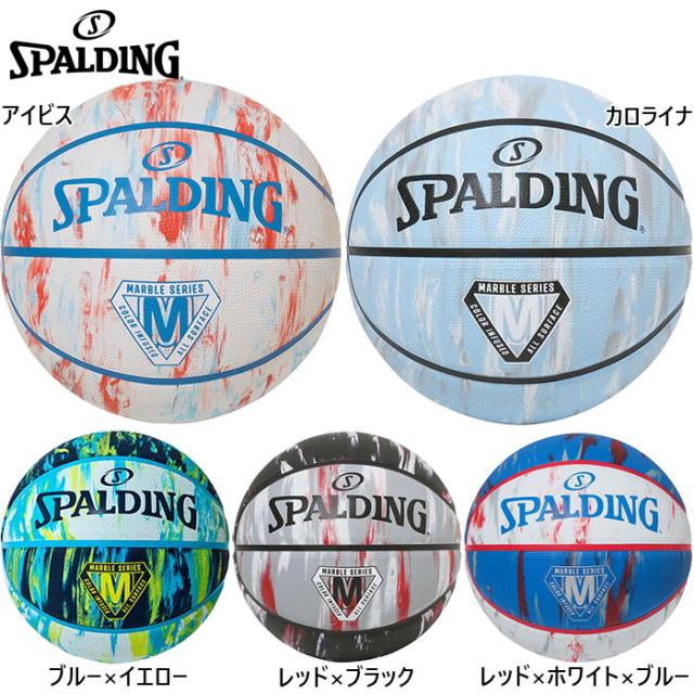 【ベラルーシ記念硬貨】サマースポーツシリーズ バスケットボール 2021 SPALDING バスケットボール 7号 ONE PIECE 海賊旗 ブラック