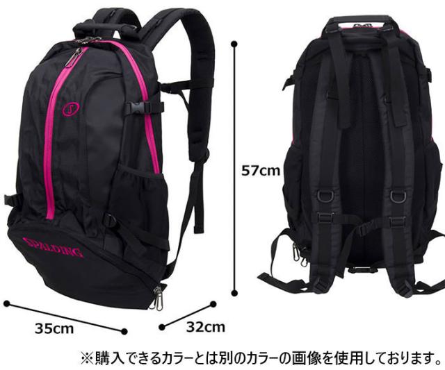 32L スポルディング メンズ レディース ケイジャー スポンジ・ボブ