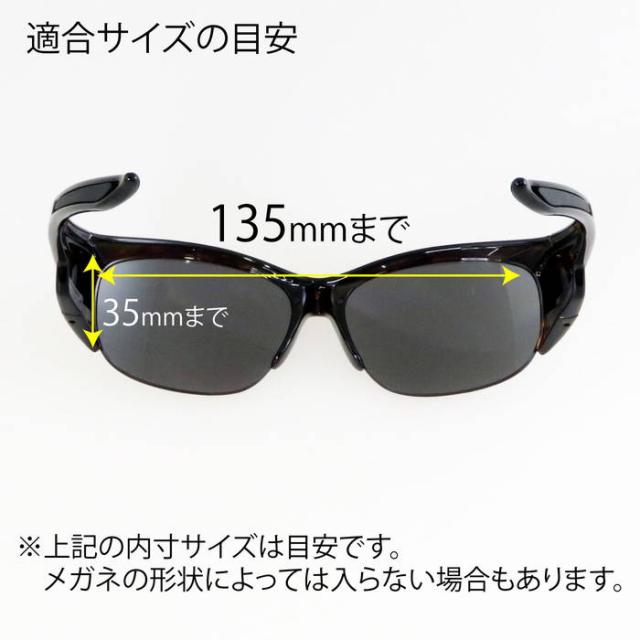 スワンズ メンズ レディース オージー ファイブ OG-5 サングラス