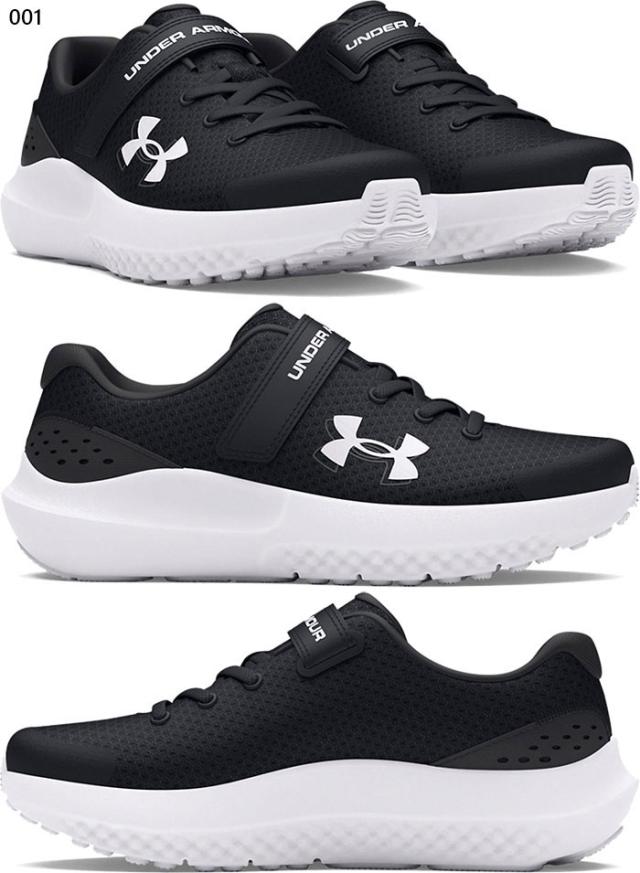 ナイキ NIKE アンダーアーマー UA アシックス AC スニーカー4点セット 楽天市場】アンダーアーマー ランニングシューズ メンズ