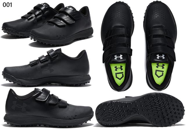 underarmour-2543_1.jpg