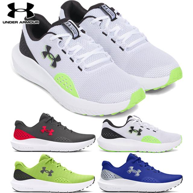 【UNDER ARMOR×MICHELIN】ランニングシューズ UNDER ARMOR×MICHELIN】ランニングシューズ 楽天市場】アンダー