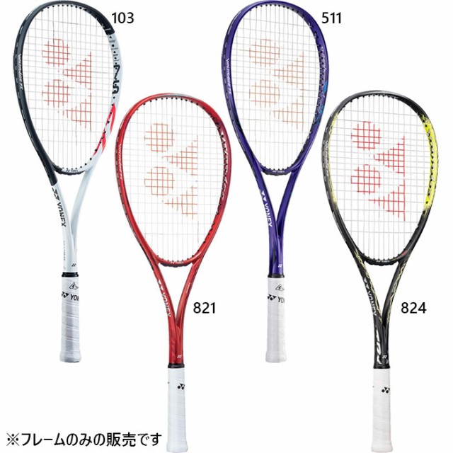 ヨネックス メンズ レディース ボルトレイジ 7S 軟式ラケット