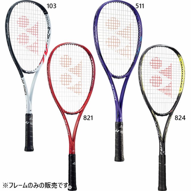 YONEX 24000 ボルトレイジ7V(アメジスト) サイズ:UL2 VR7V ヨネックス スポーツ キャンプ