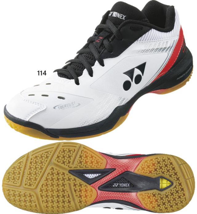 yonex-3982_6.jpg