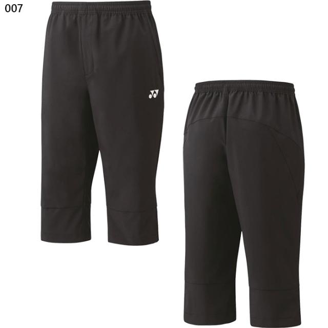 YONEX ヨネックス パンツ YONEX ヨネックス クロップドパンツ メンズ レディース /YONEX