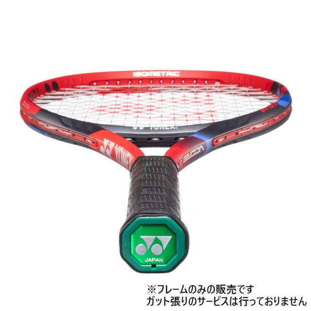ヨネックス VCORE 100 (レッド) Amazon.com : Yonex VCore 100 7th Gen Tennis Racquet (4-1/4