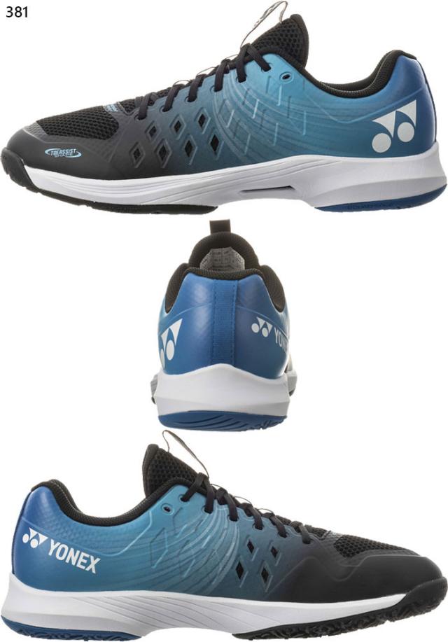 yonex-4395_4.jpg