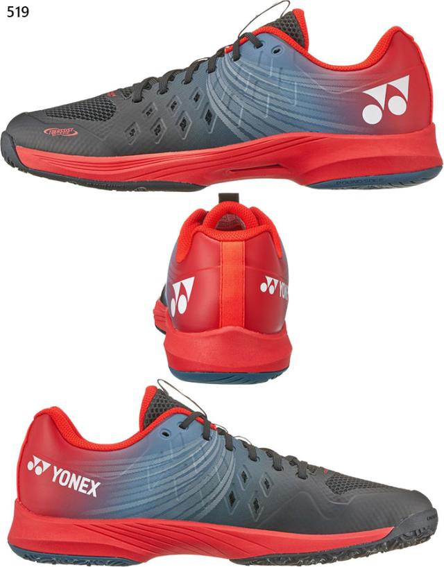 美品YONEX エアラスダッシュ4ワイド テニスシューズ ブラック 25.5 黒 Amazon | [ヨネックス] テニスシューズ パワークッションエア