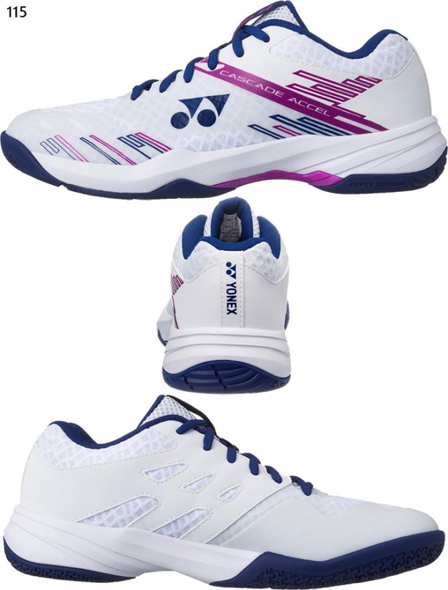 yonex-4440_3.jpg