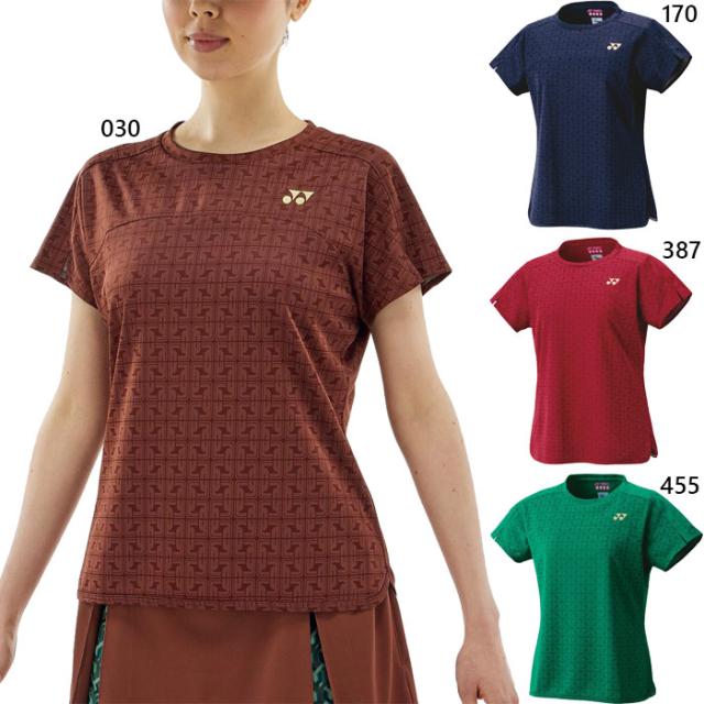 yonex-4460.jpg