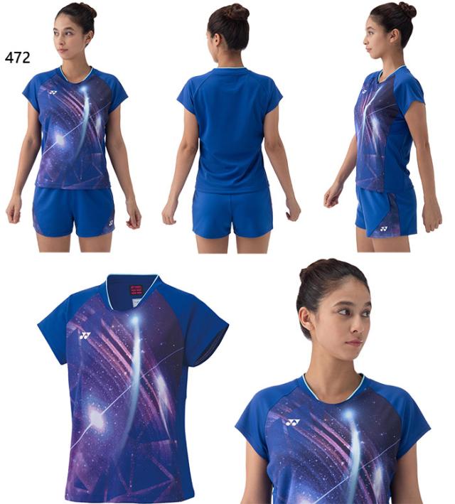 yonex-4495_5.jpg