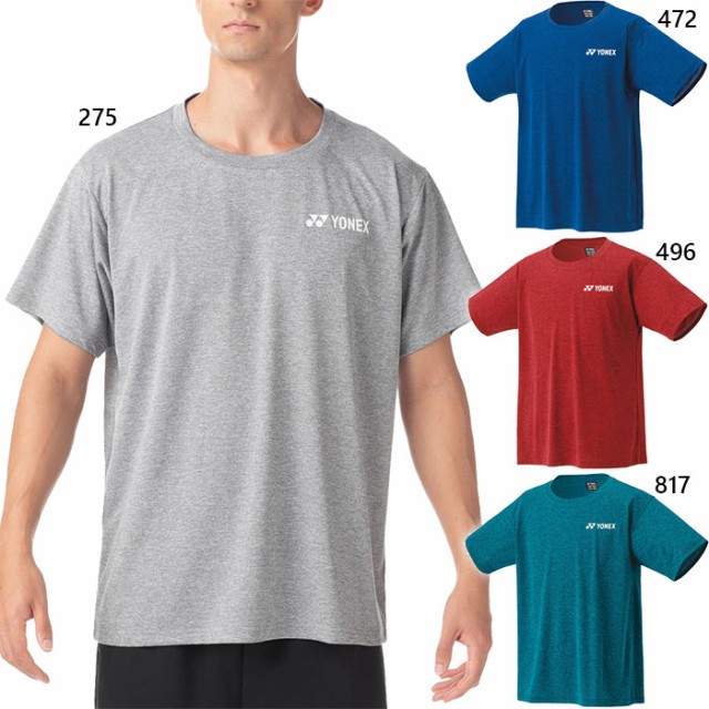 ヨネックス メンズ レディース ユニドライTシャツ テニス