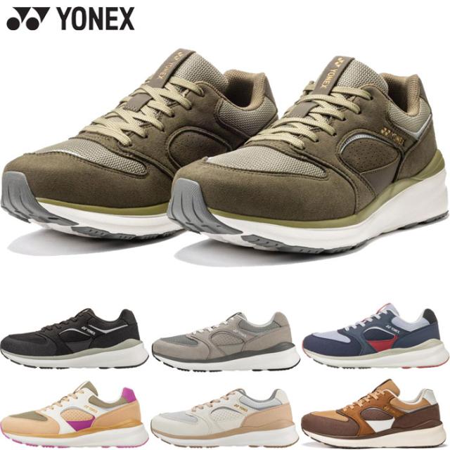 yonex-4644.jpg